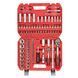 Набір інструментів на 2 трещітки1/2" - 1/4" 94 од. INTERTOOL ET-9094 (ET-6094SP) ET-9094 фото 1