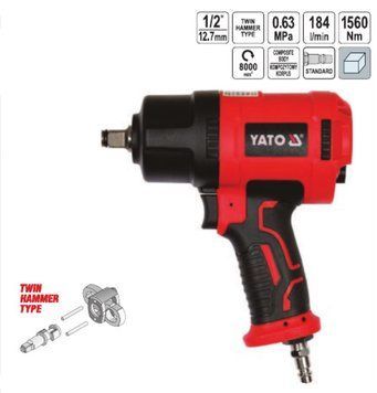 Гайковерт ударный пневматический 1/2" 1560 Nm 184 л/мин YATO YT-09545 YT-09545 фото