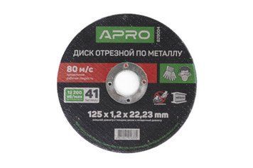 Диск отрезной по металлу 230х2,5х22,22мм (5шт в пач) APRO 829013 829013 фото
