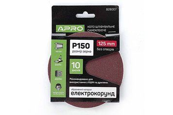 Круг шлифовальный без отверстий (на липучке) &Oslash;125мм P150 (10шт) APRO 828007 828007 фото