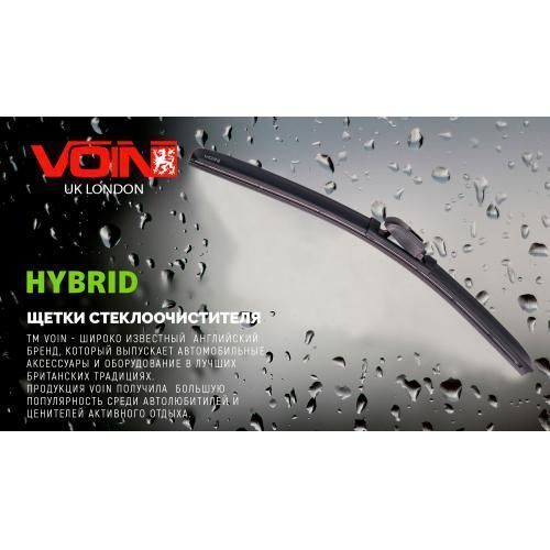 Щітки склоочисника гібридні VOIN 16"-400мм (TPX6M-16") HIBRID (VH-16400) VH-16400 фото