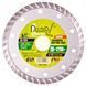 Alloid. Диск алмазный отрезной Turbo 125 мм (DS-7125T) DS-7125T фото 6