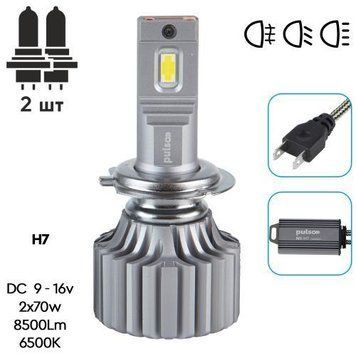 Лампы PULSO N1-H7/LED-chips OEM PHILIPS Flip chip/9-16V/2*70W/8500Lm/6500K (N1-H7) N1-H7 фото