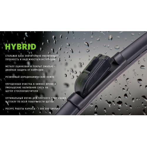 Щітки склоочисника гібридні VOIN 19"-480мм (TPX6M-19") HIBRID (VH-19480) VH-19480 фото