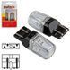 Лампа PULSO/габаритная/LED 7443/W3x16q/12SMD-2835/2контакта/9-36v/120/50lm/RED (LP-66443R) LP-66443R фото 1