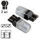 Лампа PULSO/габаритная/LED 7443/W3x16q/12SMD-2835/2контакта/9-36v/120/50lm/RED (LP-66443R) LP-66443R фото 4