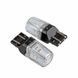 Лампа PULSO/габаритная/LED 7443/W3x16q/12SMD-2835/2контакта/9-36v/120/50lm/RED (LP-66443R) LP-66443R фото 2