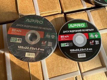 Диск відрізний металу в кейсі 125х1.2х22.2мм (25 шт. у кейсі) APRO 829076 829076 фото