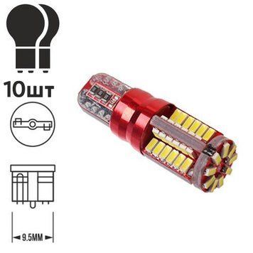 Лампа діодна T-10 -57SMD-3014 З ОБМАНКОЮ 08759 White (T-10 3014 57SM W) T-10 3014 57SM W фото