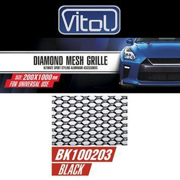 Решітка декоративна VITOL 100*20см black №3 (BK100203) BK100203 фото
