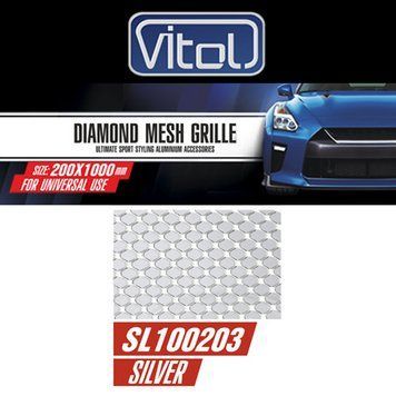 Решітка декоративна VITOL 100*20см silver №3 (SL100203) SL100203 фото