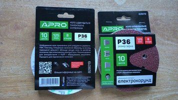 Круг шлифовальный 8 отверстий (на липучке) 125мм Р36 APRO 828019 828019 фото