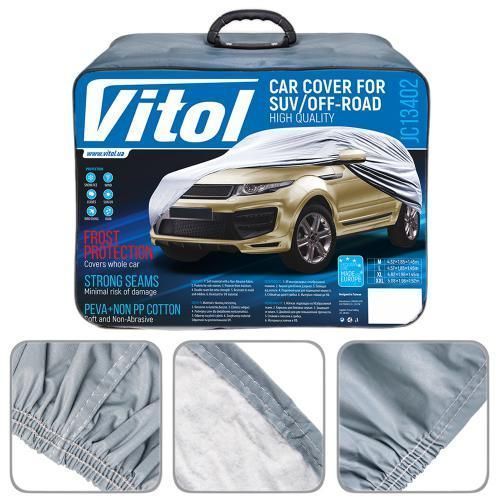 Тент автом. JC13402 L на джип/сірий мінівен з підкладкою PEVA+non PP Cotton 457х185х145 к. з. (JC1340 JC13402 L фото