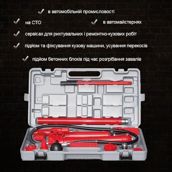 Розтяжка гідравлічна 10 тонн GTS 60202 60202 фото
