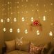Гірлянда Новорічна Штора 400LED 20 кульок 8 см, ширина 6м 220v, Колір ламп Теплий RD9011 фото 1