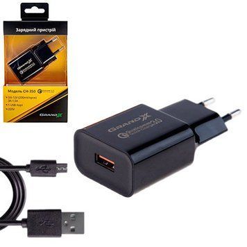 Зарядное устройство Grand-X CH-350BM Quick Charge QС3.0 + cable USB -> micro USB, Cu, 1m (CH-350BM) CH-350BM фото