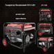 Генератор бензиновый 5/5.5 кВт, ручной старт, медная обмотка STORM INTERTOOL DT-1155 DT-1155 фото 1