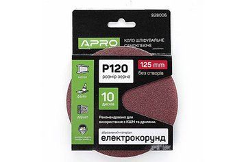 Круг шлифовальный без отверстий (на липучке) &Oslash;125мм P120 (10шт) APRO 828006 828006 фото