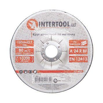 Диск зачисний для металу 150x6x22,2 мм INTERTOOL CT-4023 CT-4023 фото