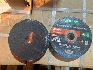 Диск отрезной по нержавеющей стали (INOX) 125х2.0х22.2мм (10шт. в пач.) APRO 829035 829035 фото