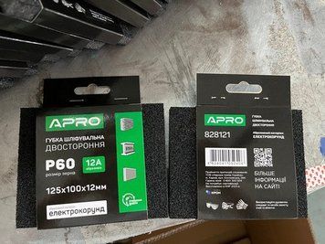 Губка шлифовальная двухсторонняя Р60 125х100х12мм APRO 828121 828121 фото