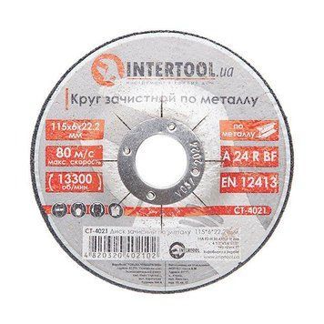Диск зачисний для металу 115x6x22,2 мм INTERTOOL CT-4021 CT-4021 фото