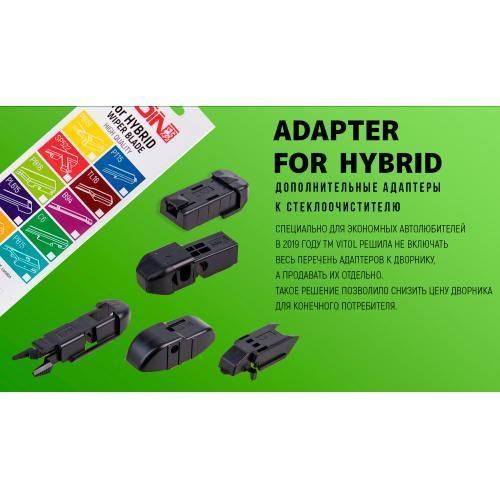 Адаптер до склоочисника HIBRID, TOP LOCK 16 мм (VH-TL16) VH-TL16 фото