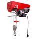 Лебедка электрическая 220/230В, 1600Вт, 500/999кг, трос 5.6мм*12м INTERTOOL GT1483 GT1483 фото 3