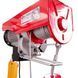 Лебедка электрическая 220/230В, 1600Вт, 500/999кг, трос 5.6мм*12м INTERTOOL GT1483 GT1483 фото 6