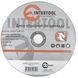 Диск відрізний для металу 180x2.0x22.2 мм INTERTOOL CT-4014 CT-4014 фото 2
