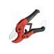 Труборез для труб PVC 0-42мм, 65Mn INTERTOOL NT-0002 NT-0002 фото 2