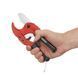 Труборез для труб PVC 0-42мм, 65Mn INTERTOOL NT-0002 NT-0002 фото 6