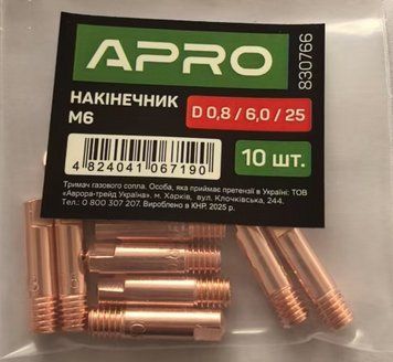 Наконечник M6 D 0,8/6,0/25 (10 шт.) APRO 830766 830766 фото