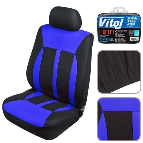 Набор чехлов VSC-38261P-11 BK/BL Polyester полн компл 11ед (VSC-38261P-11 BK/BL) VSC-38261P-11 BK/BL фото