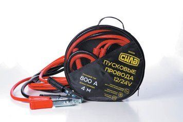 Пусковые провода 800А, 12/24V, &Oslash; 13мм, 4м (кабель пусковой, прикуриватель аккумулятора) СИЛА 900311 900311 фото