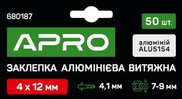 Заклепка алюмінієва витяжна 4х12мм 50 шт. APRO 680187 680187 фото