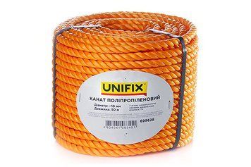 Канат поліпропіленовий 10 мм 50 м UNIFIX 699628 699628 фото