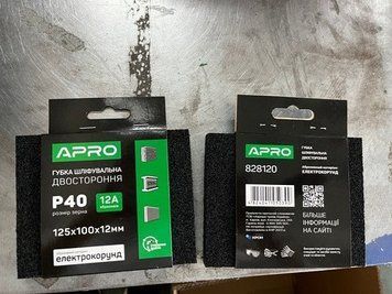 Губка шліфувальна двостороння Р40 125х100х12мм APRO 828120 828120 фото