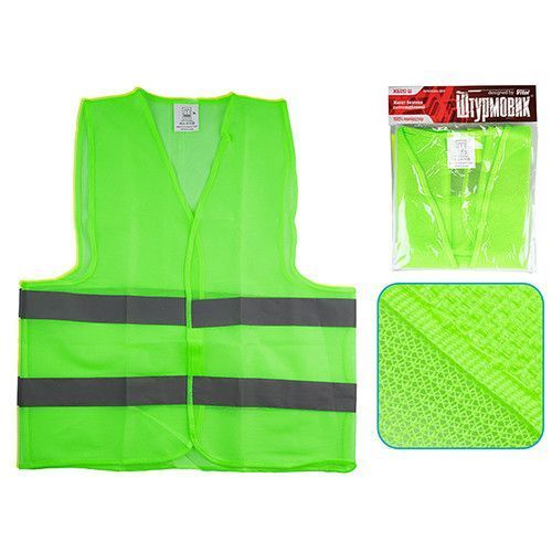 Жилет безопасности светоотражающий (green) 206 G XL (ЖБ010 Ш) ЖБ010 Ш фото