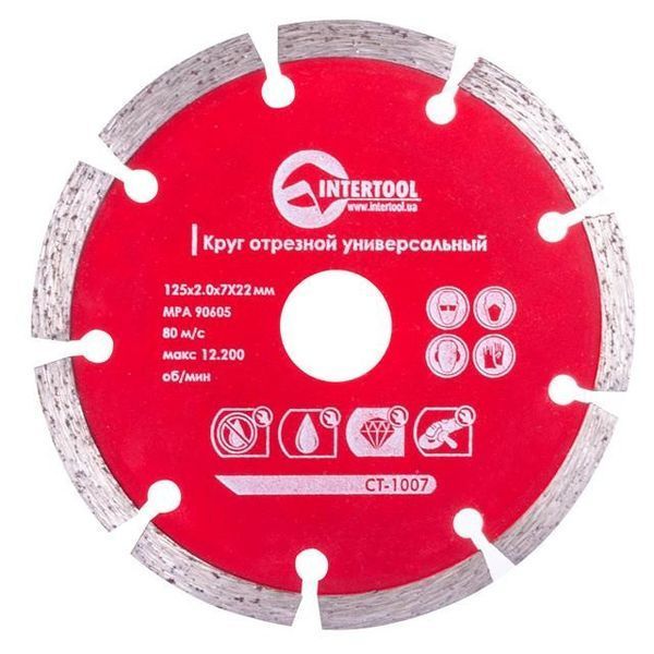 Диск відрізний сегментний, алмазний INTERTOOL CT-1007 CT-1007 фото