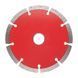 Диск відрізний сегментний, алмазний INTERTOOL CT-1007 CT-1007 фото 3