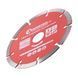 Диск відрізний сегментний, алмазний INTERTOOL CT-1007 CT-1007 фото 4