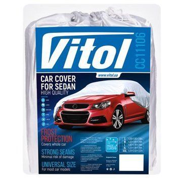 Тент автом. CC11106 M серый Polyester 432х165х119 к.з/м.в.дв (F 170T/CC11106 M) F 170T/CC11106 M фото