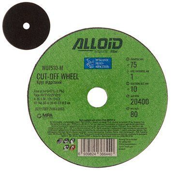 Круг відрізний для металу Alloid 41 14А 75*1,0*10 мм W07510-M фото