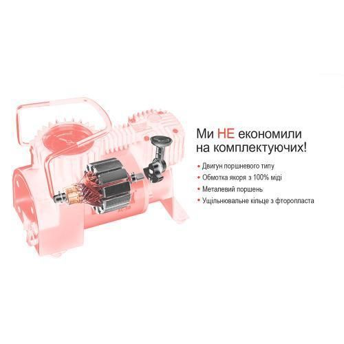 Компресор "Штурмовик" AC-50 150psi/14Amp/37 л/прикурювач (AC-50) AC-50 фото