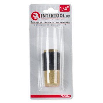 Быстроразъемное соединение с внутренней резьбой 1/4", латунь INTERTOOL PT-1814 PT-1814 фото