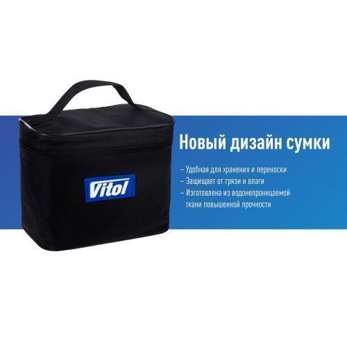 Компрессор "ViTOL" K-20 100psi/12Amp/35л/прикуриватель (K-20) K-20 фото
