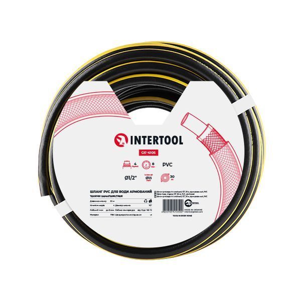 Шланг для води чотиришаровий, 1/2", 30 м, армований, PVC INTERTOOL GE-4105 GE-4105 фото