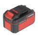 Акумулятор 20 В, літій-іон, 8.0 Ач, індикатор рівня заряду INTERTOOL WT-0343 WT-0343 фото 2