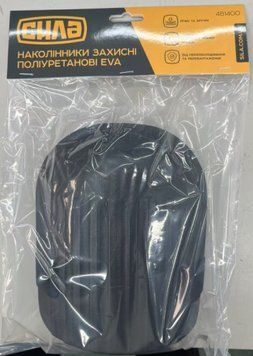 Наколенники защитные полиуретановые EVA APRO 481400 481400 фото